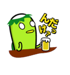 んだんだ MIX！（東北弁広域）ロカパラ（個別スタンプ：1）