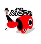 んだんだ MIX！（東北弁広域）ロカパラ（個別スタンプ：18）