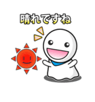 今日のお天気は？（個別スタンプ：6）