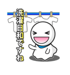 今日のお天気は？（個別スタンプ：19）