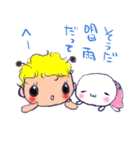 ハニーエアリー（個別スタンプ：30）