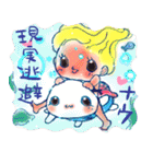 ハニーエアリー（個別スタンプ：34）
