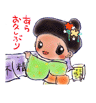 ハニーエアリー（個別スタンプ：37）