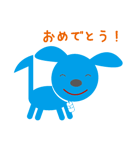 dogrhythm♪（個別スタンプ：15）