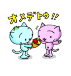 さぼてんねこのさぼにゃん（個別スタンプ：27）