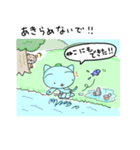 さぼてんねこのさぼにゃん（個別スタンプ：38）