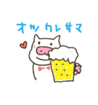 こぶたのビービーブゥ（個別スタンプ：29）