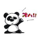 PANDY(パンディー)（個別スタンプ：1）