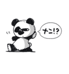 PANDY(パンディー)（個別スタンプ：2）