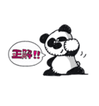PANDY(パンディー)（個別スタンプ：3）