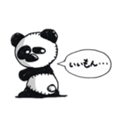 PANDY(パンディー)（個別スタンプ：5）