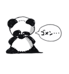 PANDY(パンディー)（個別スタンプ：8）