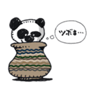 PANDY(パンディー)（個別スタンプ：27）