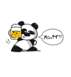 PANDY(パンディー)（個別スタンプ：35）
