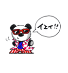 PANDY(パンディー)（個別スタンプ：36）