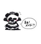 PANDY(パンディー)（個別スタンプ：40）