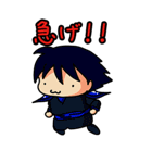 アホの子くのいち！（個別スタンプ：6）