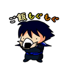 アホの子くのいち！（個別スタンプ：10）