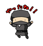 アホの子くのいち！（個別スタンプ：17）