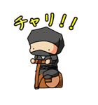 アホの子くのいち！（個別スタンプ：18）
