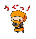 アホの子くのいち！（個別スタンプ：19）