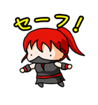 アホの子くのいち！（個別スタンプ：21）