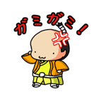 アホの子くのいち！（個別スタンプ：24）