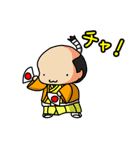 アホの子くのいち！（個別スタンプ：27）