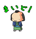 アホの子くのいち！（個別スタンプ：28）