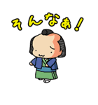 アホの子くのいち！（個別スタンプ：29）