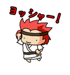 アホの子くのいち！（個別スタンプ：33）