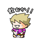 アホの子くのいち！（個別スタンプ：36）