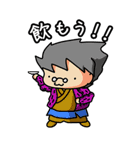 アホの子くのいち！（個別スタンプ：37）