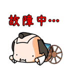 アホの子くのいち！（個別スタンプ：38）
