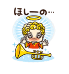 ミカエル・ガブリエル（個別スタンプ：9）