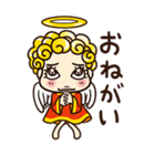 ミカエル・ガブリエル（個別スタンプ：18）