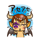 ミカエル・ガブリエル（個別スタンプ：20）
