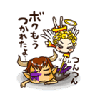 ミカエル・ガブリエル（個別スタンプ：26）