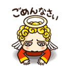 ミカエル・ガブリエル（個別スタンプ：27）