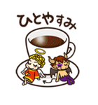ミカエル・ガブリエル（個別スタンプ：29）