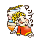 ミカエル・ガブリエル（個別スタンプ：34）