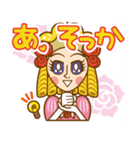 お姫様（個別スタンプ：21）