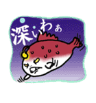 深海魚 あんごろう（個別スタンプ：4）