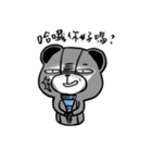 wolabear（個別スタンプ：15）