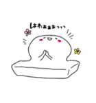 おもち！（個別スタンプ：3）