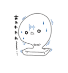 おもち！（個別スタンプ：14）