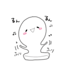 おもち！（個別スタンプ：40）