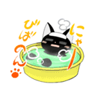 くろねこちび（個別スタンプ：34）