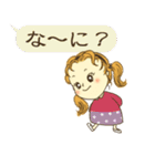 レトロっ子「モモちゃん」（個別スタンプ：6）