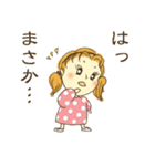 レトロっ子「モモちゃん」（個別スタンプ：7）
